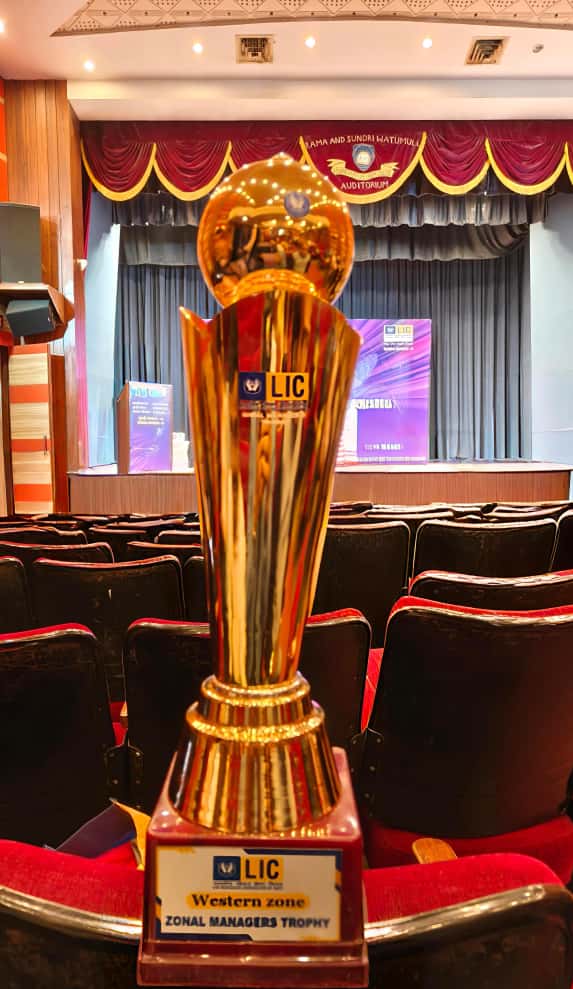Zonal Managers Trophy