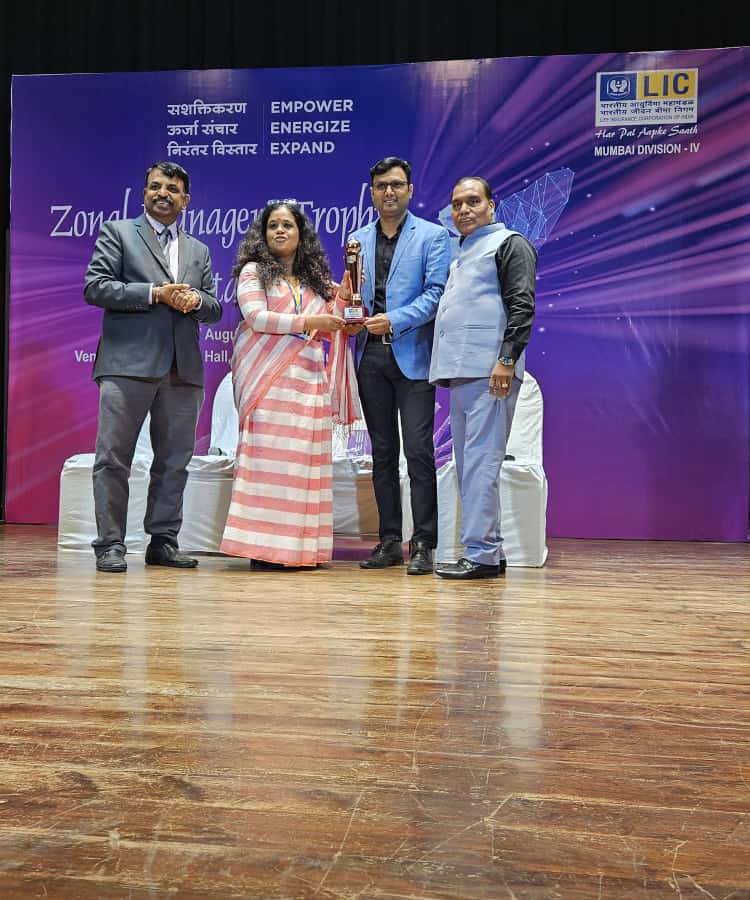 Received Trophy  for Achievement